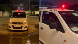 Viral Video II Trending News II Lucknow Car