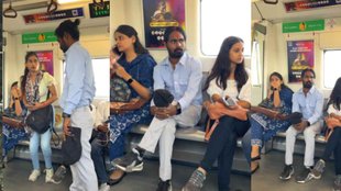 Viral Video II trending News II DMRC