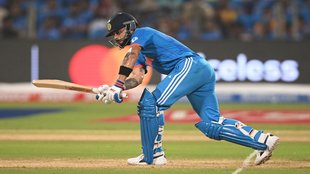IND vs BAN | World Cup 2023 Score | India vs Bangladesh | Score