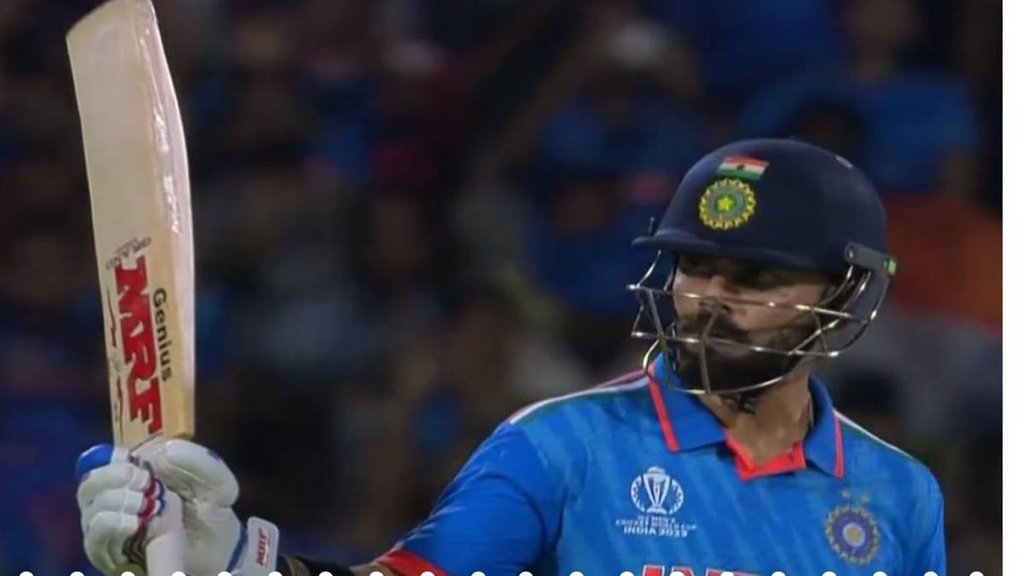 Virat Kohli | Kohli | Ind vs Pak | India vs Pakistan | Pakistan Cricket team | Indian cricket team | World Cup 2023 | ODI WC 2023 | Team India |