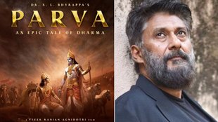 Vivek Agnihotri/ Vivek Agnihotri Announces New Film/ Parva