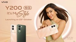 लॉन्च से पहले Vivo Y200 की कीमत और ऑफर्स का चला पता, जानें भारत में किस दाम पर मिलेगा यह फोन