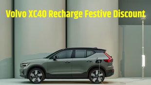 Volvo XC40 Recharge Price Cut Down । Volvo XC40 Recharge Festive Discount । Volvo XC40 Recharge Discount Offers । Volvo XC40 Recharge Discount Offer Details