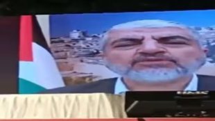 Israel Hamas War | Who is Khaled Mashal | Kerala rally
