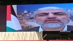 Israel-Hamas War: हमास नेता खालिद मशाल कौन? केरल की रैली में जिसके बयान से खड़ा हो गया विवाद
