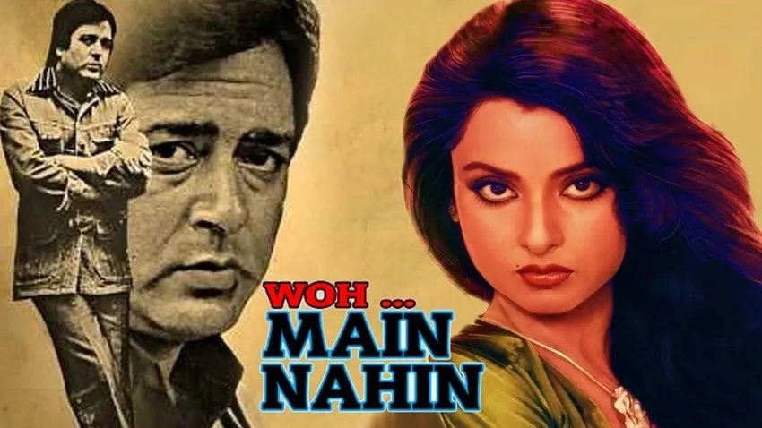 Woh Main Nahin