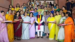 Women reservation| Bill