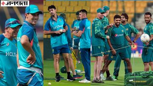 AUS vs PAK Playing 11 | Australia vs Pakistan Playing XI | ICC Cricket World Cup