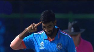 World Cup | Jasprit Bumrah | IND vs AFG