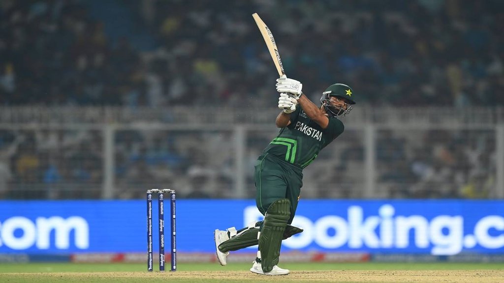 PAK vs BAN | World Cup 2023 | Pakistan vs Bangladesh