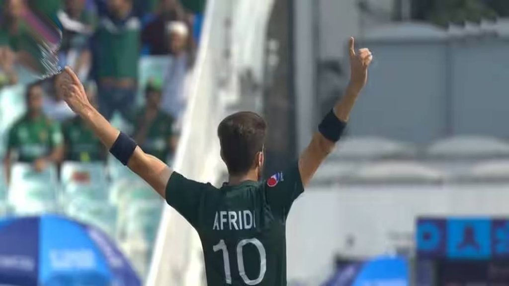 Shaheen Afridi । World Cup । PAK vs BAN