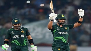 PAK vs SL | World Cup 2023| Pakistan vs Sri Lanka