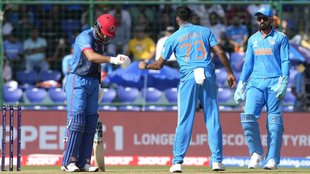 World Cup 2023 । India vs Afghanistan । Points Table