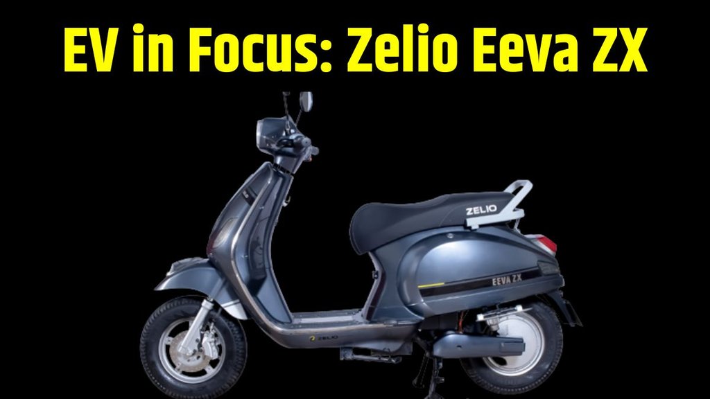 Electric Vehicle Buying Guide । Low Budget Electric Scooter । Affordable Electric Scooter । Budget Friendly Electric Scooter । Zelio Eeva ZX Price