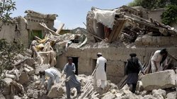 Afghanistan Earthquake: अफगानिस्तान में फिर भूकंप के तेज झटके, रिक्टर स्केल पर 6.3 रही तीव्रता