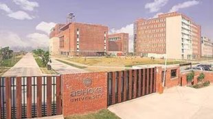 ashoka university | ed | founders arrested |
