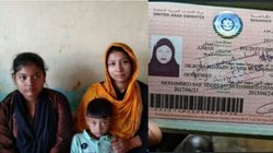 3 बच्चों के साथ श्रावस्ती आ पहुंची बांग्लादेशी महिला, प्रेमी के बारे में जानकारी मिलने पर उड़ गए होश