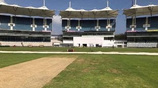 NZ vs BAN Pitch Report | World Cup 2023 | MA Chidambaram Stadium Weather Report