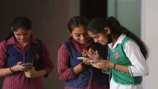 cbse board exam