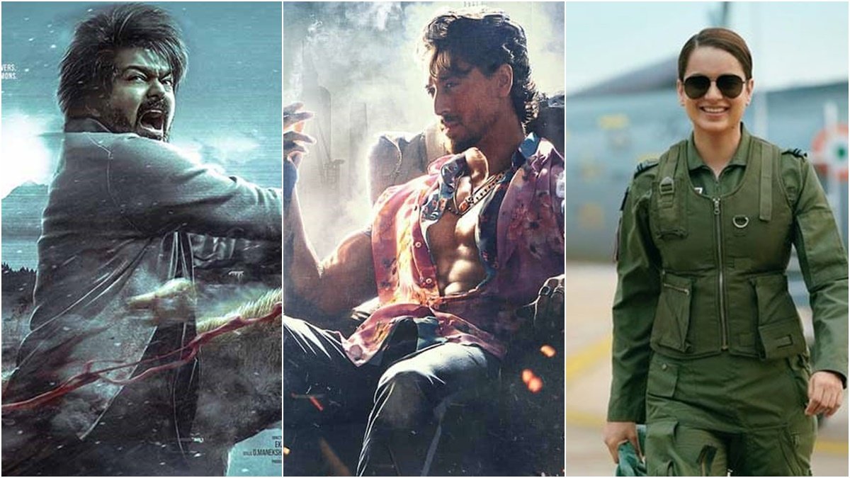 bollywood, entertainment