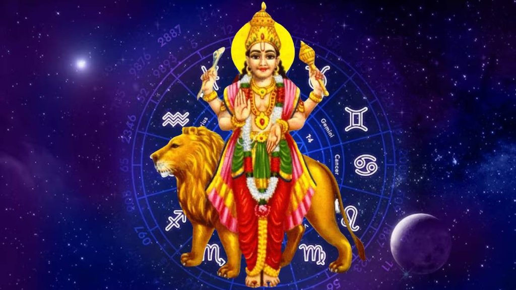 chaturgrahi yog, chaturgrahi yog in horoscope, chaturgrahi yog ke benefits, chaturgrahi yog in kundli,