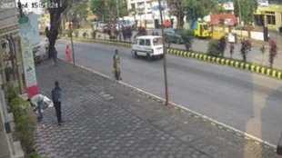 car accident