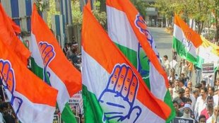 congress flag| politics