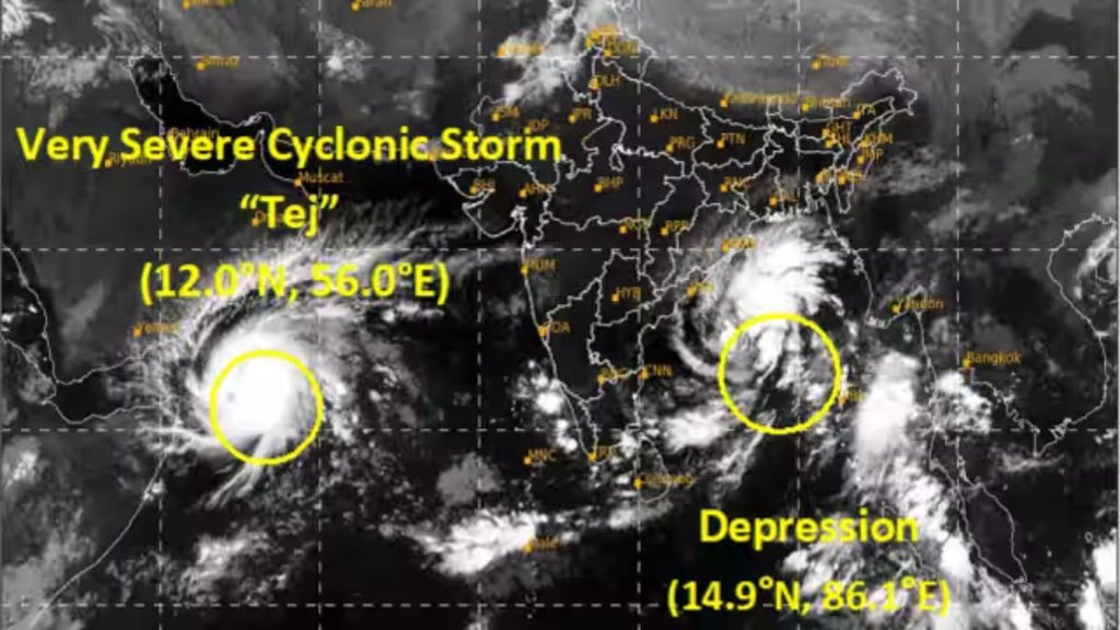 cyclone tej | odisha | west bengal |