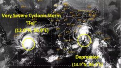 Cyclone Tej ने लिया भीषण चक्रवात का रूप, ओडिशा में तेज बारिश हुई शुरू, यहां पड़ेगा सबसे ज्यादा असर