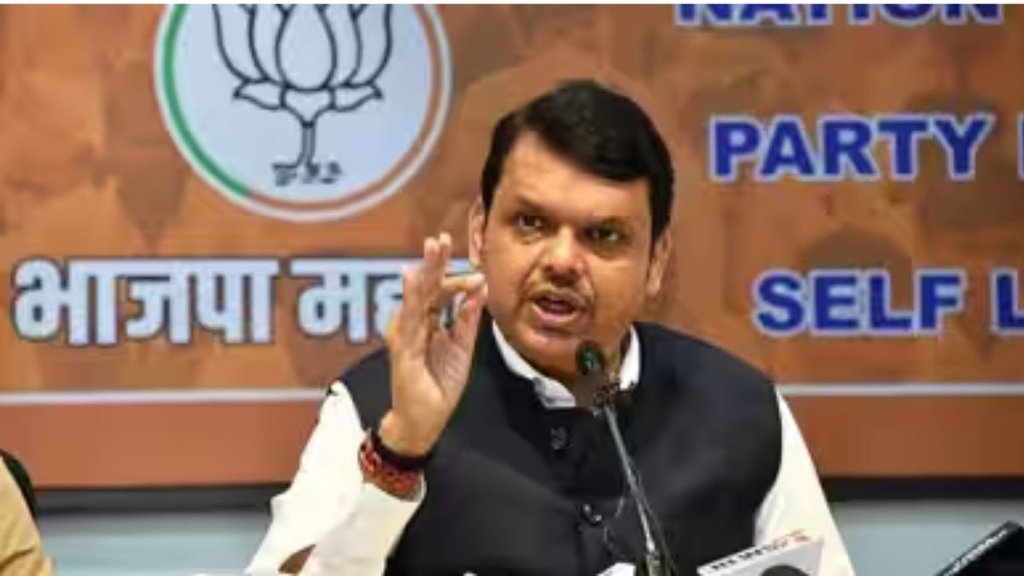 devendra fadnavis | bjp | maharashtra |