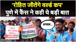 india vs bangladesh