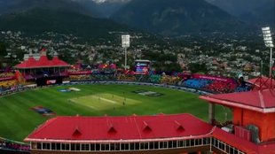 ND vs NZ Pitch Report | Dharamshala Weather Report | India vs New Zealand World Cup 2023
