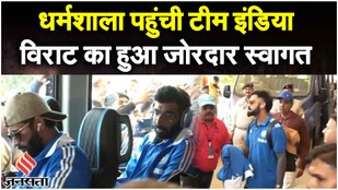 Team India CWC 23