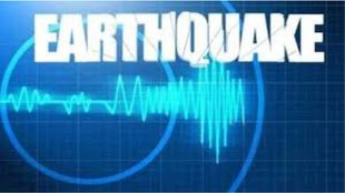 earthquake | earthquake in japan