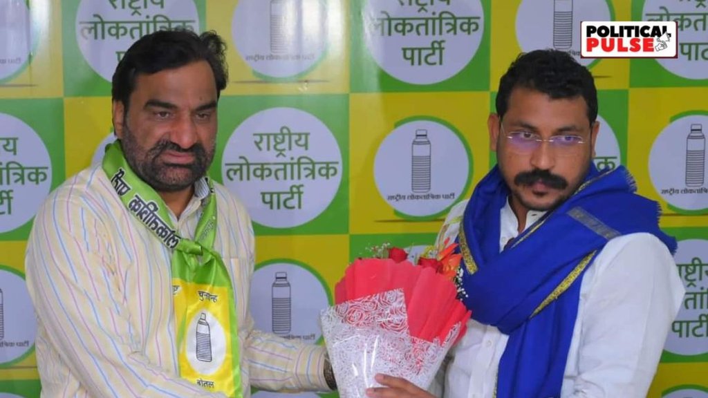 rajasthan assembly election | Hanuman Beniwal Jat | Chandra Shekhar Azad Dalit