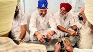Rahul Gandhi reached Golden Temple of Amritsar, washed utensils after prayer