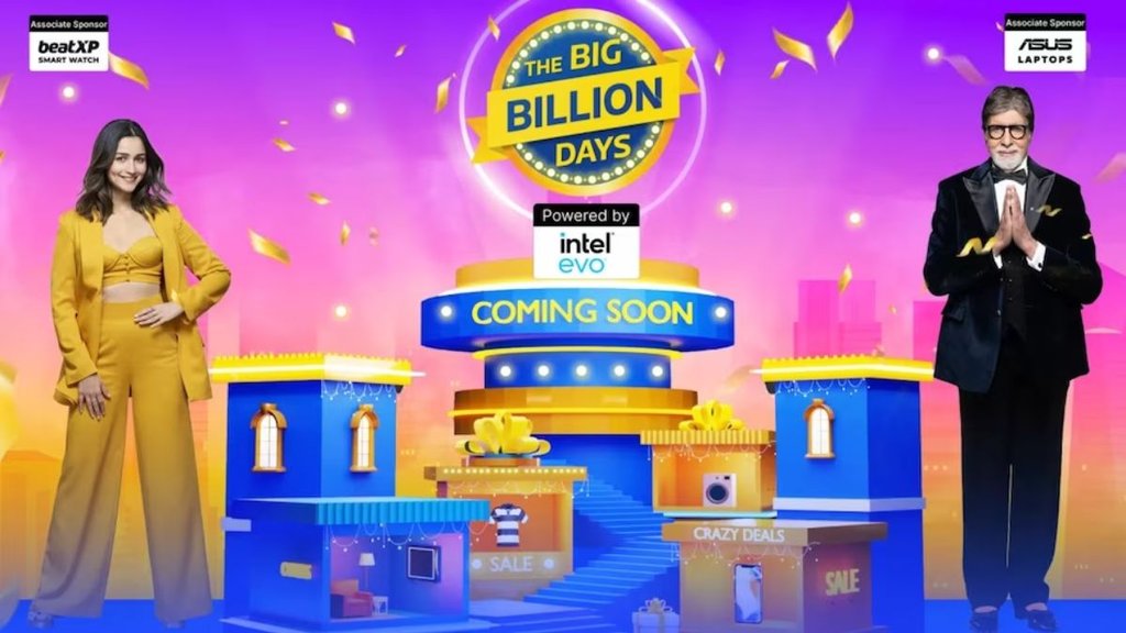 Flipkart | Flipkart Big Billion Days Sale | Flipkart Sale