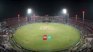 Ind vd Afg | Arun Jaitley Stadium | Rohit Sharma | India vs Afghanistan | World Cup 2023 | ODI WC 2023 | Flood Light | Rohit Sharma | Team India | Indian cricket team |