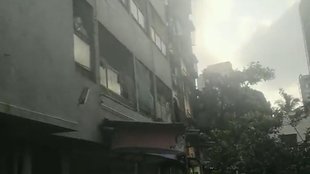 Fire Incident in Mumbai | Mumbai Fire Accident | Goregaon Fire Accident
