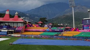 Dharamsala outfield | HPCA Stadium | Cricket World Cup | ODI World Cup 2023 |