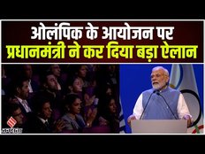 modi