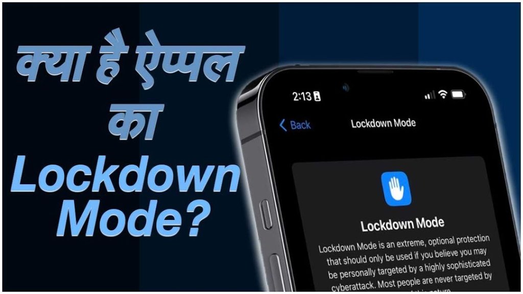 State-Sponsored Spy Attack | State Sponsored Attack | Iphone Hacking issues