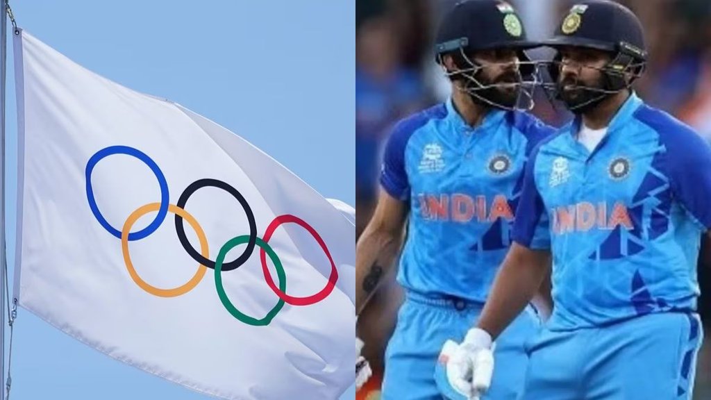 india ioc