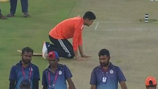 IND vs PAK Pitch Report | World Cup 2023 | Narendra Modi Stadium Weather Report