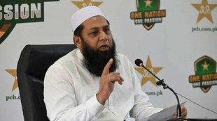 inzamam ul haq resign । World Cup 2023 । PCB