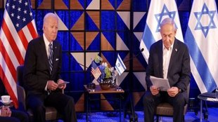 israel hamas war | Joe Biden | Gaza hospital