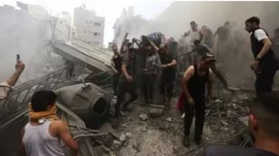 Israel Hamas Palestine War | Israel Hamas War |Israel News