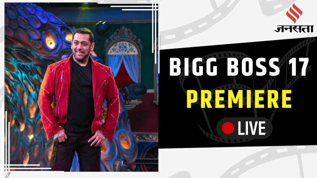 Bigg Boss 17 Launch Live | Salman Khan Show | Bigg Boss Season 17