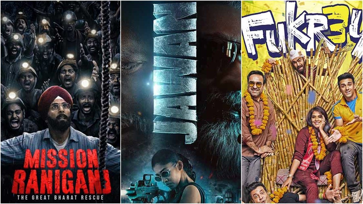 National Cinema Day 2023: