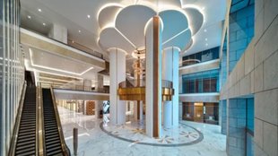 jio world plaza| reliance| isha ambani
